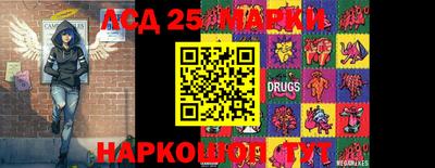 твердый Северобайкальск