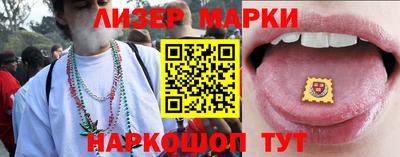 шишки Рыбинск