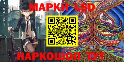 прущие крисы Свободный