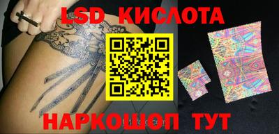 шишки Рыбинск
