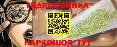 твердый Северобайкальск