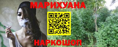 а пвп мука Севастополь