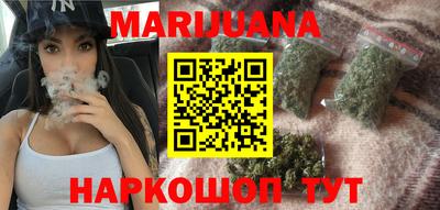 прущие крисы Свободный