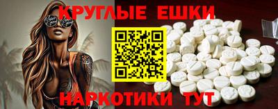 а пвп мука Севастополь