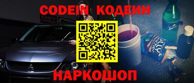 прущие крисы Свободный