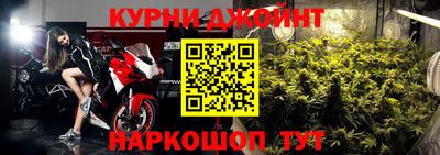 а пвп мука Севастополь