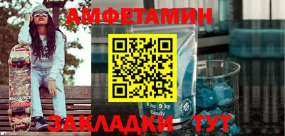 твердый Северобайкальск