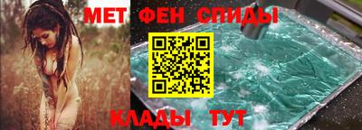 а пвп мука Севастополь