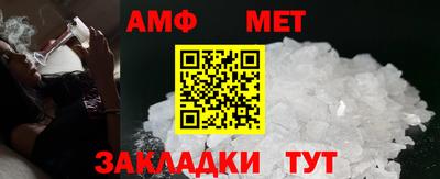 прущие крисы Свободный