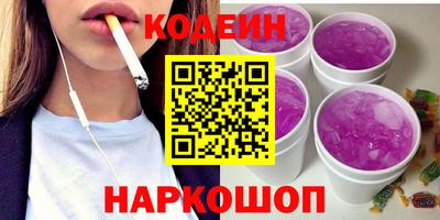 прущие крисы Свободный