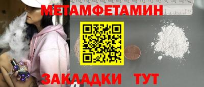 прущие крисы Свободный
