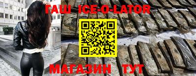 шишки Рыбинск