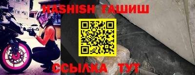 прущие крисы Свободный
