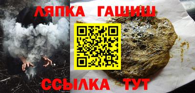 прущие крисы Свободный