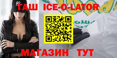 прущие крисы Свободный