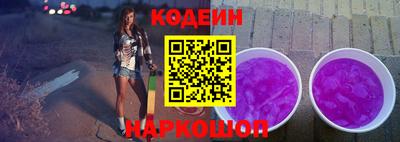 прущие крисы Свободный